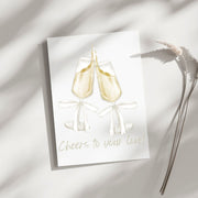 Cheers to your love - Blank Greeting Card - Urban Sprouts